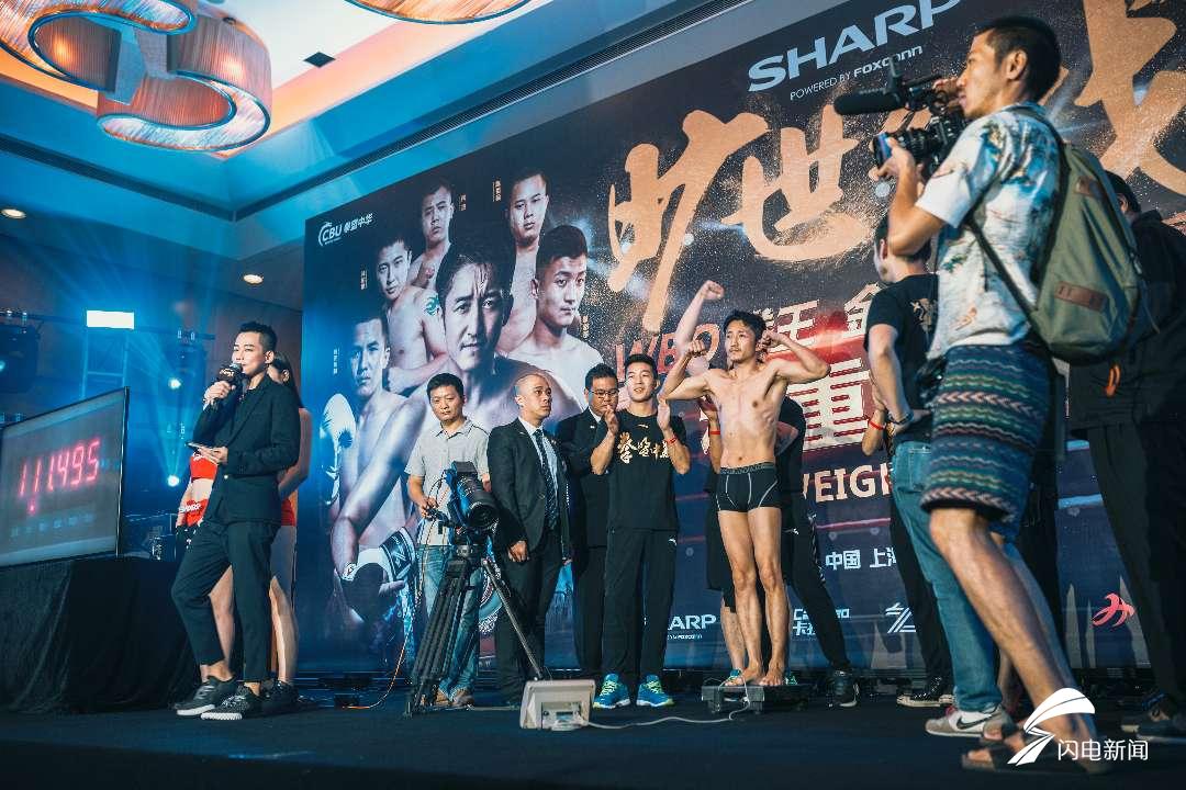 葡萄牙胜利掠影，欧锦赛卫冕之路迈进关键一步