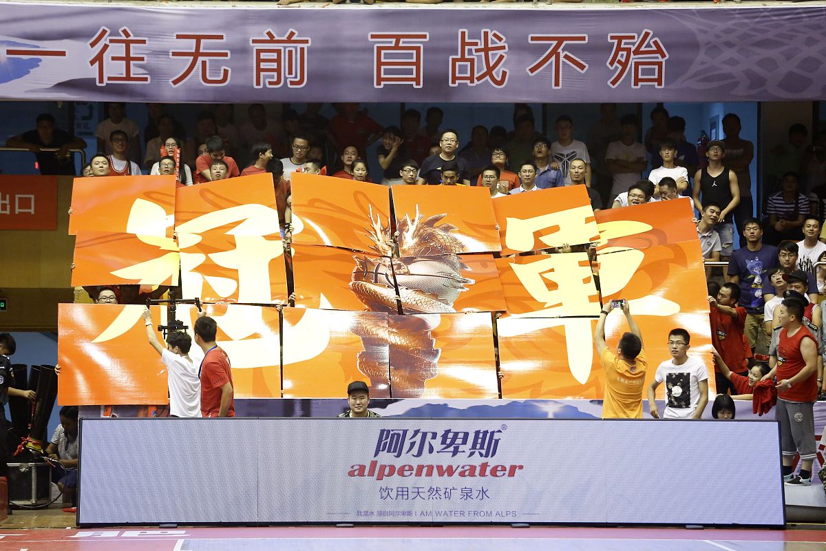 激战即将燃烧起来，哪支球队能在赛场上奋勇争先？的简单介绍