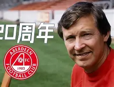 阿尔及利亚女足齐心协力，士气高涨的简单介绍